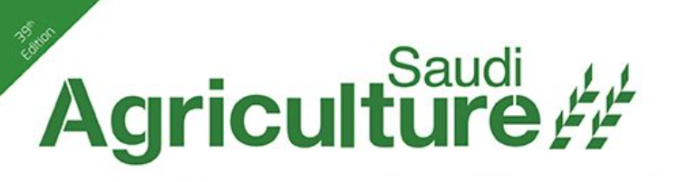 Saudi Agriculter Exhibition ( Riyadh 2022 )